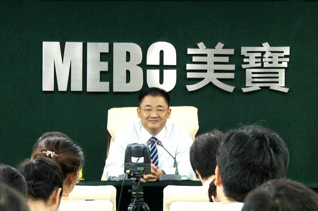 mg冰球突破豪华版(试玩)官方网站