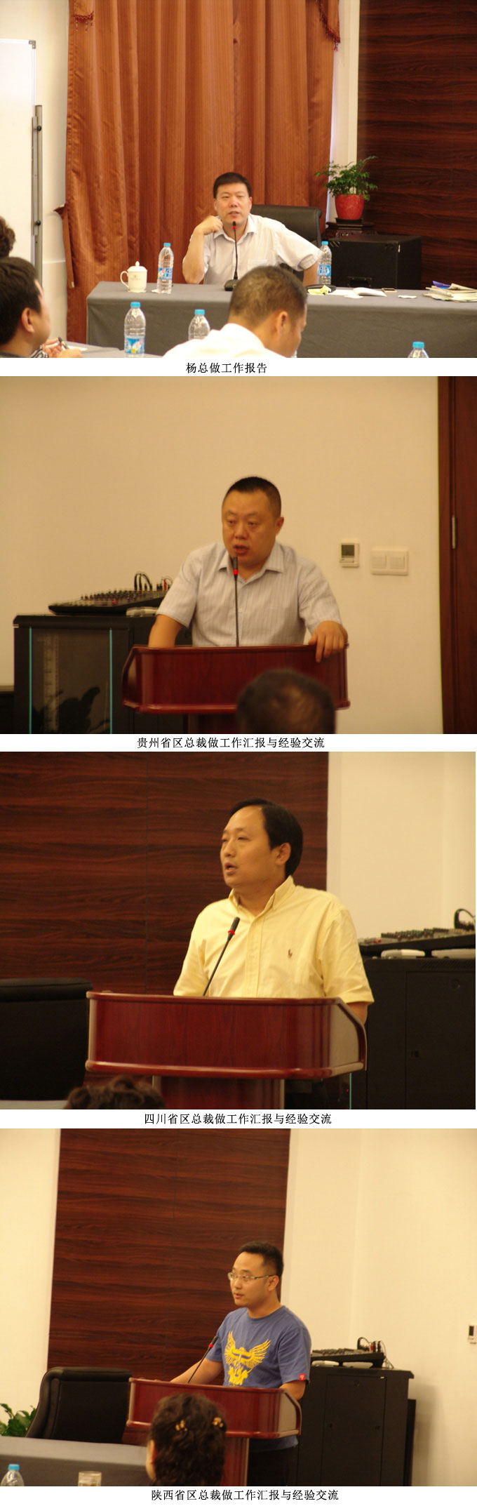 mg冰球突破豪华版(试玩)官方网站