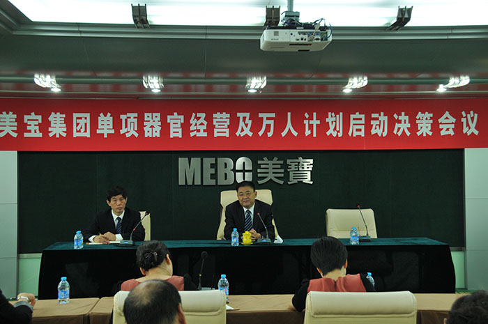 mg冰球突破豪华版(试玩)官方网站