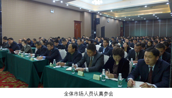 mg冰球突破豪华版(试玩)官方网站