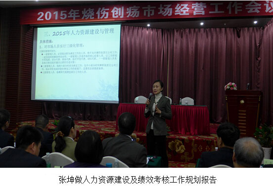 mg冰球突破豪华版(试玩)官方网站