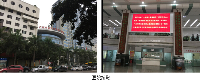 mg冰球突破豪华版(试玩)官方网站