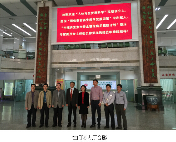 mg冰球突破豪华版(试玩)官方网站