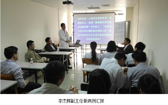 mg冰球突破豪华版(试玩)官方网站