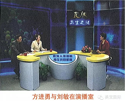 mg冰球突破豪华版(试玩)官方网站