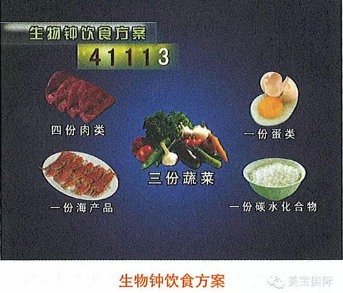 mg冰球突破豪华版(试玩)官方网站