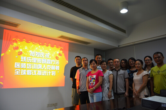 mg冰球突破豪华版(试玩)官方网站
