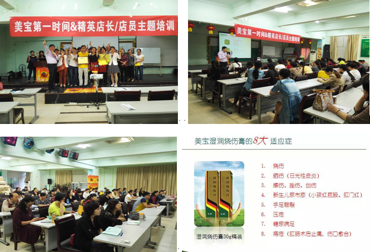 mg冰球突破豪华版(试玩)官方网站