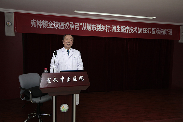 mg冰球突破豪华版(试玩)官方网站