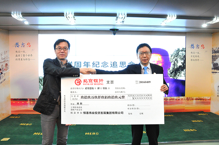 mg冰球突破豪华版(试玩)官方网站