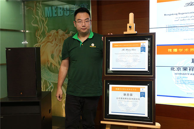 mg冰球突破豪华版(试玩)官方网站