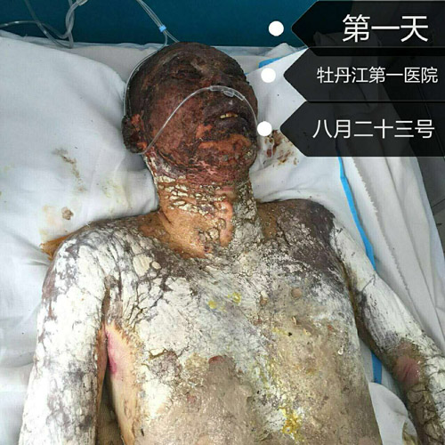 mg冰球突破豪华版(试玩)官方网站