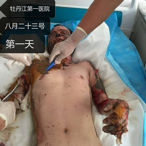 mg冰球突破豪华版(试玩)官方网站