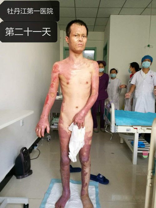mg冰球突破豪华版(试玩)官方网站