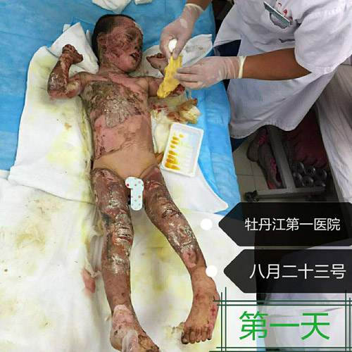 mg冰球突破豪华版(试玩)官方网站