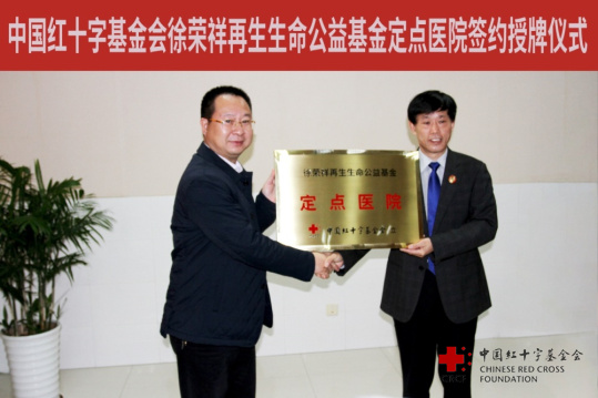 mg冰球突破豪华版(试玩)官方网站