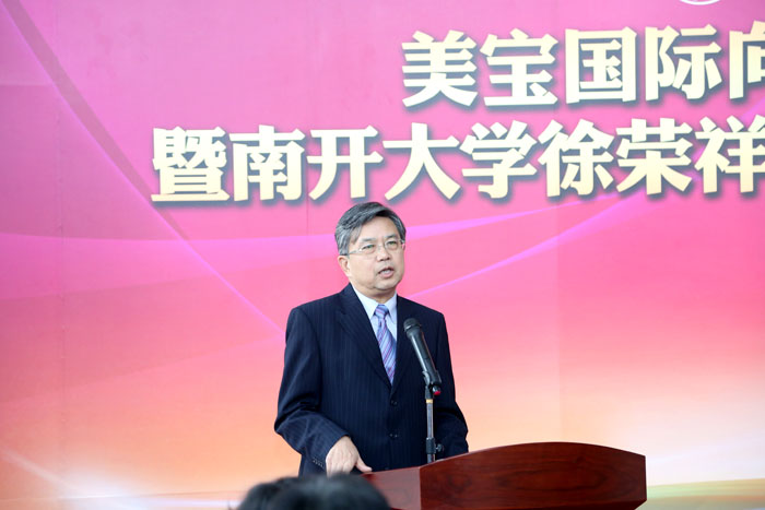 mg冰球突破豪华版(试玩)官方网站