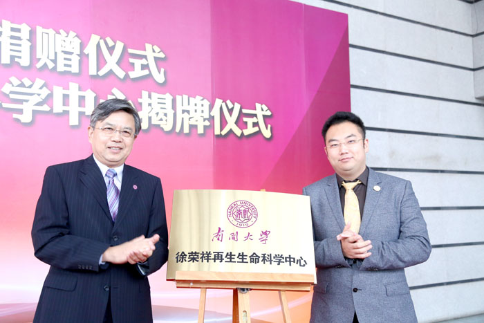 mg冰球突破豪华版(试玩)官方网站