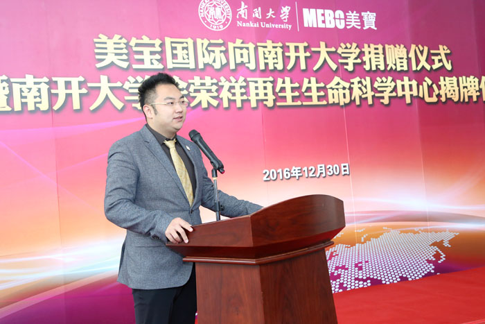 mg冰球突破豪华版(试玩)官方网站