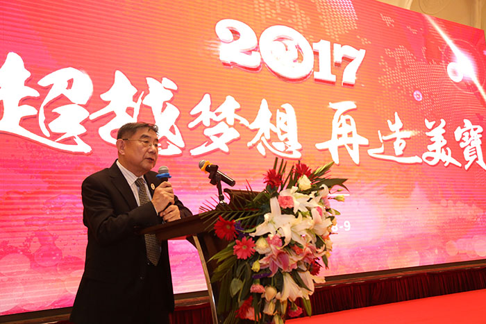 mg冰球突破豪华版(试玩)官方网站