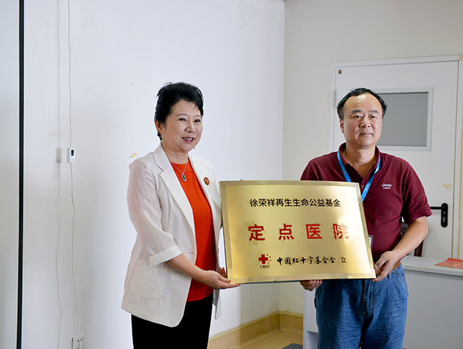 mg冰球突破豪华版(试玩)官方网站