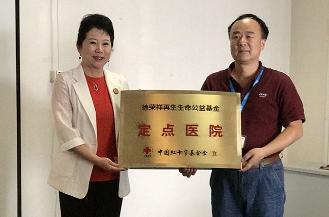 mg冰球突破豪华版(试玩)官方网站