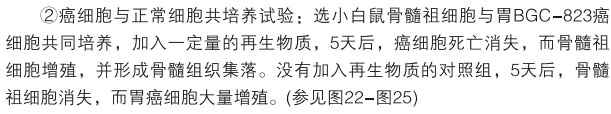 2011218171618702