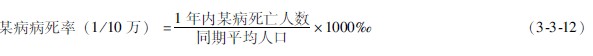 201134132157522