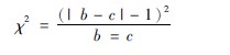 2011341404297