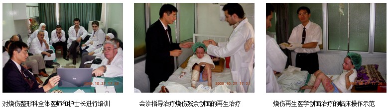 20111222104732849