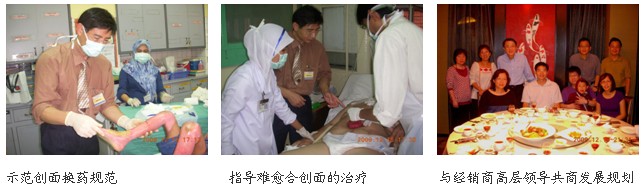 2011122211139218