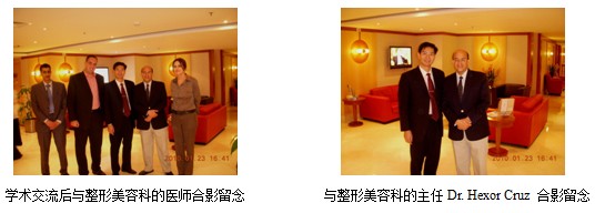 2011122285850415