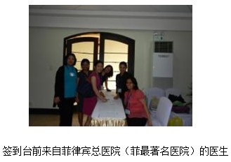 201245133713341