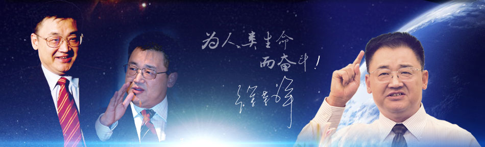 banner mg冰球突破豪华版(试玩)官方网站