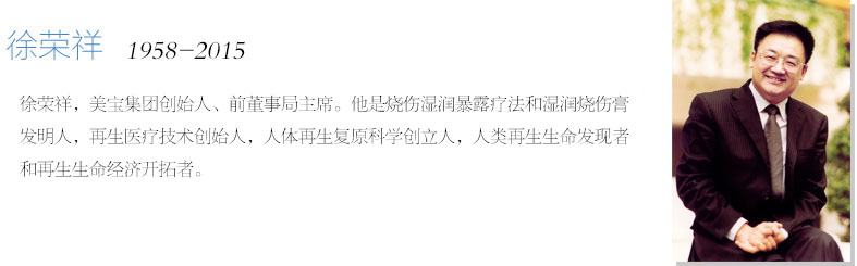 mg冰球突破豪华版(试玩)官方网站
