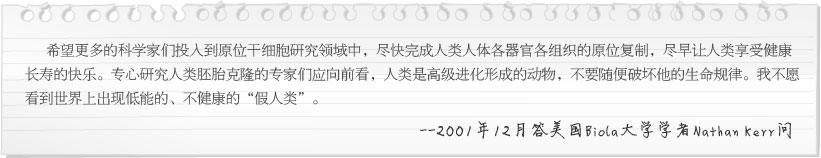 mg冰球突破豪华版(试玩)官方网站