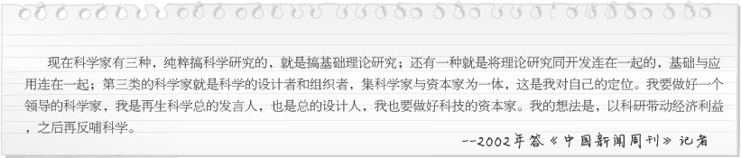 mg冰球突破豪华版(试玩)官方网站