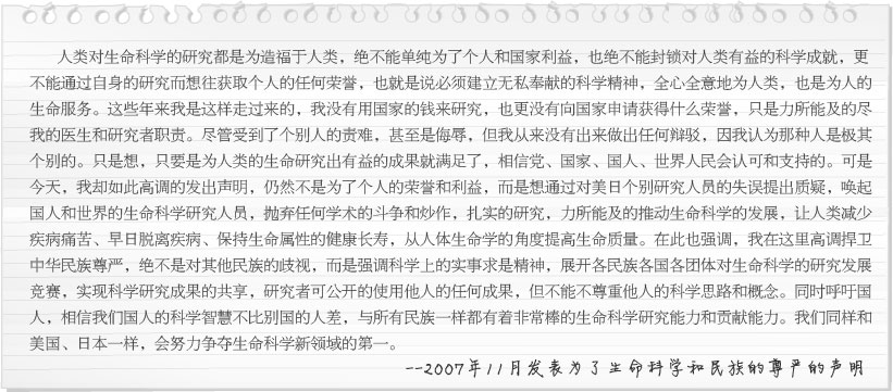 mg冰球突破豪华版(试玩)官方网站