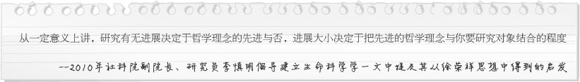 mg冰球突破豪华版(试玩)官方网站