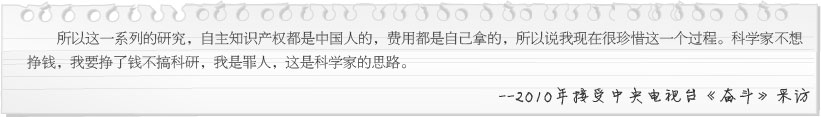 mg冰球突破豪华版(试玩)官方网站